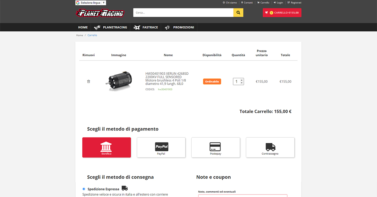 Carrello acquisto online modellino auto